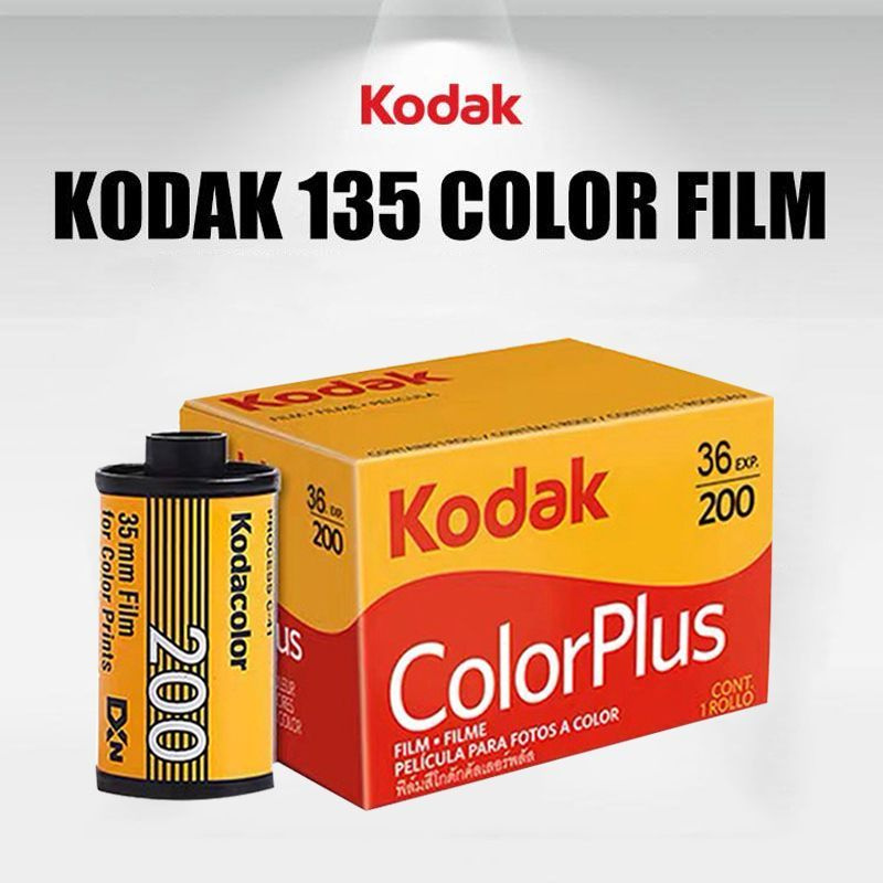 Фотопленка Kodak ColorPlus цветная 35мм 36 кадров - купить с доставкой ...