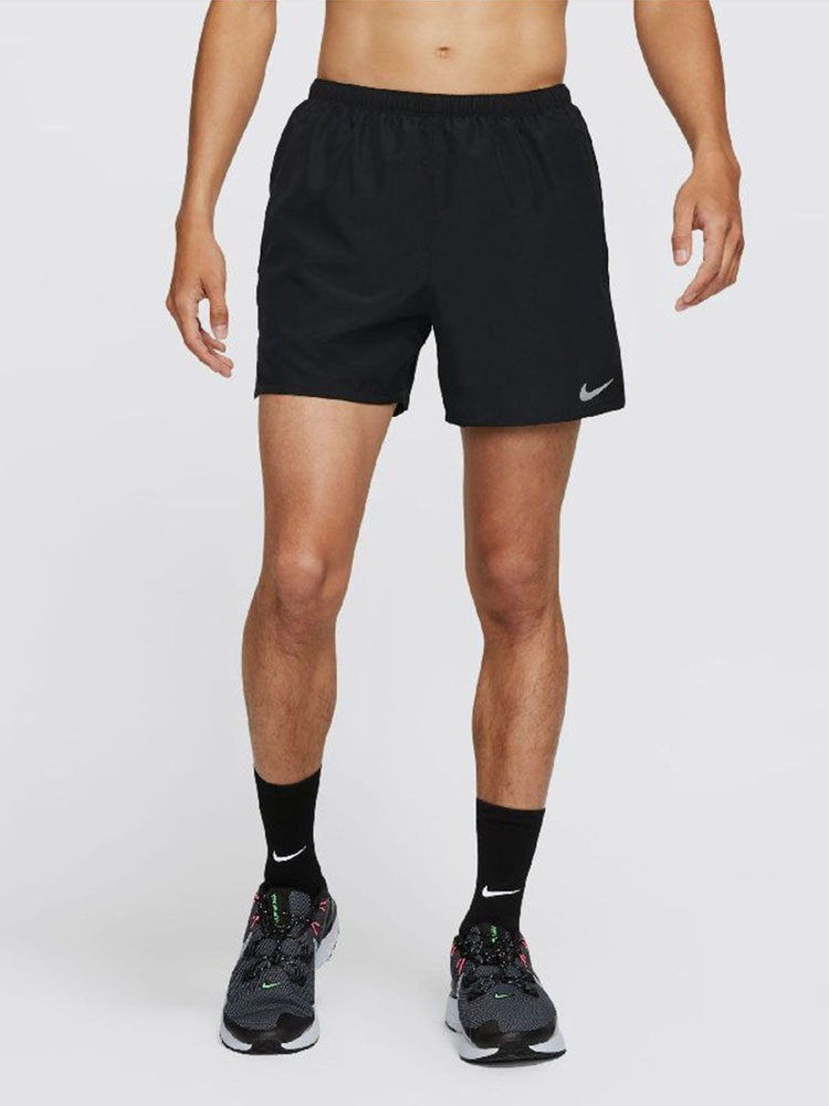 Nike challenger short 5 on sale