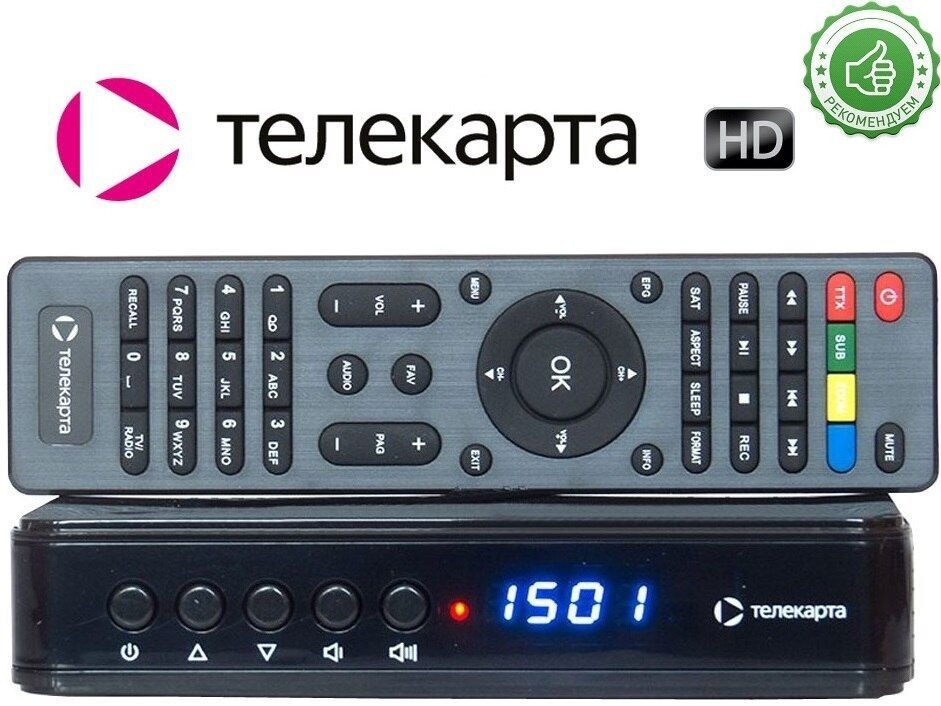 Телекарта EVO-09 r4 Conax Irdeto (без карты доступа) - купить с ...