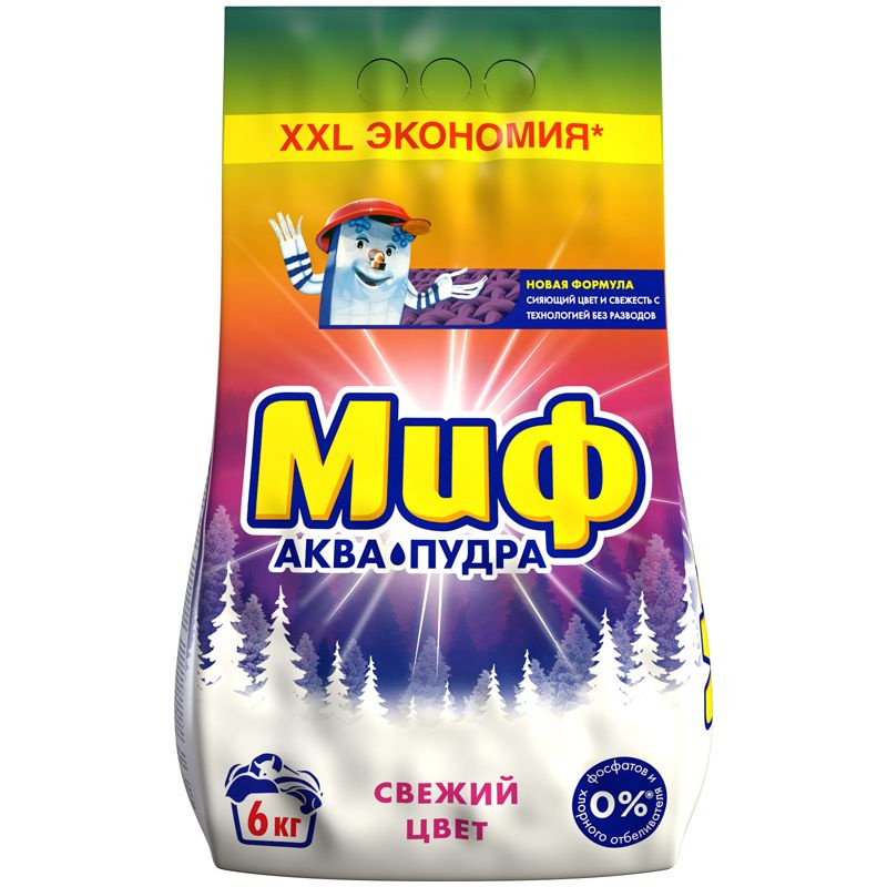 P&G Стиральный порошок - купить с доставкой по выгодным ценам в ...