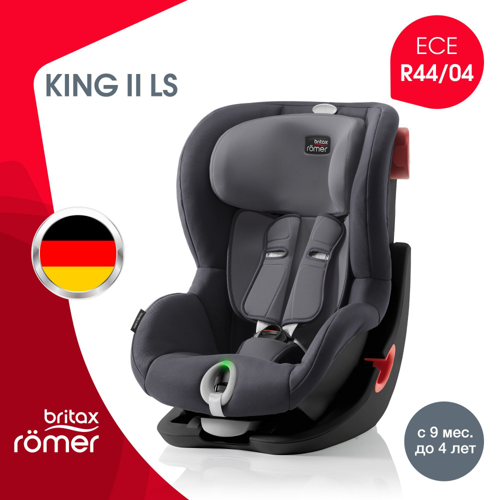 Britax Roemer KING II LS Storm Grey Black Series Trendline 9 18