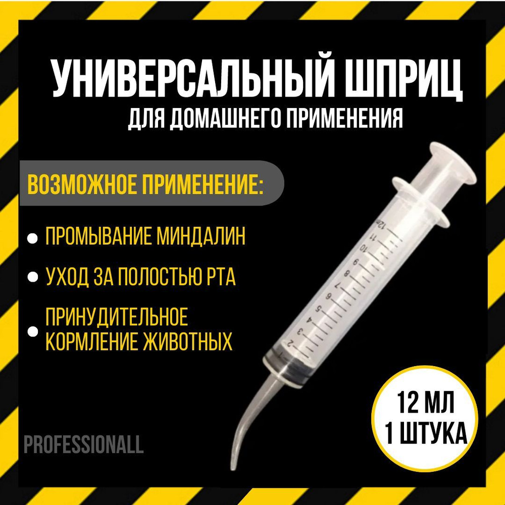 купить с доставкой по выгодным ценам в интернет-магазине OZON