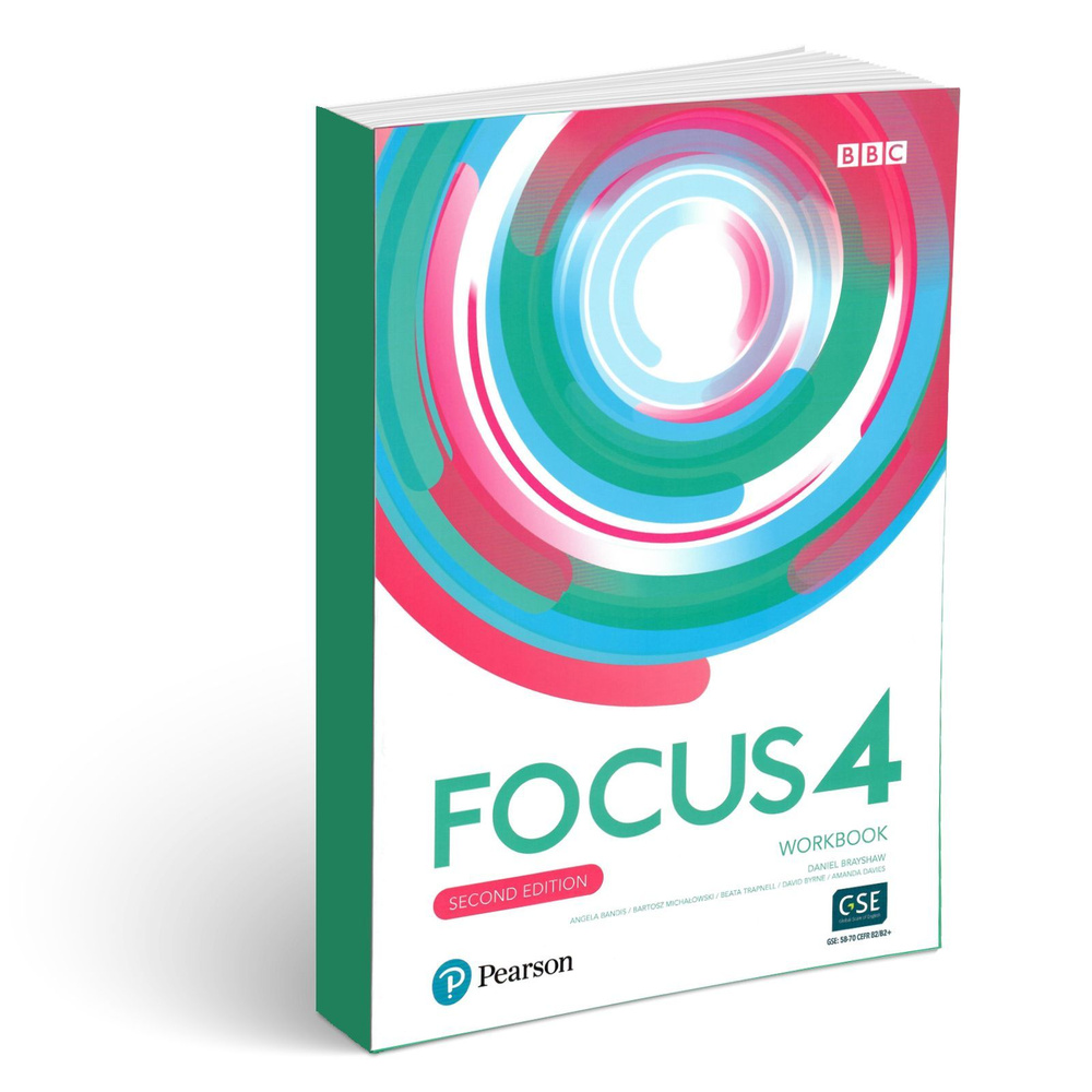 2 Edition Focus Level 4 - Workbook/ 2 издание курса по английскому языку  для подростков 