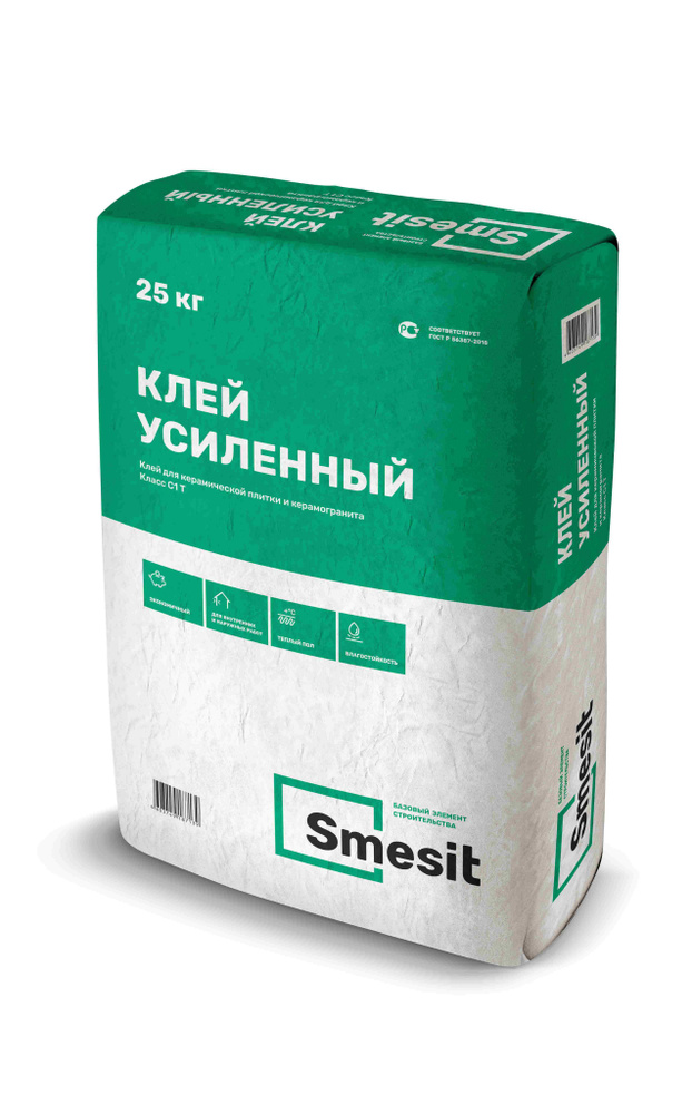 Клей для плитки Smesit Усиленный (C1 T), 25кг #1