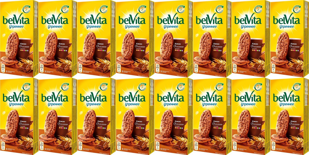 Печенье BelVita Утреннее какао, комплект: 16 упаковок по 225 г  #1