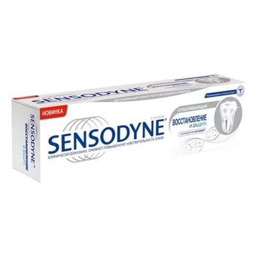 Зубная паста Sensodyne Восстановление и Защита Отбеливающая для чувствительных зубов 75 мл  #1