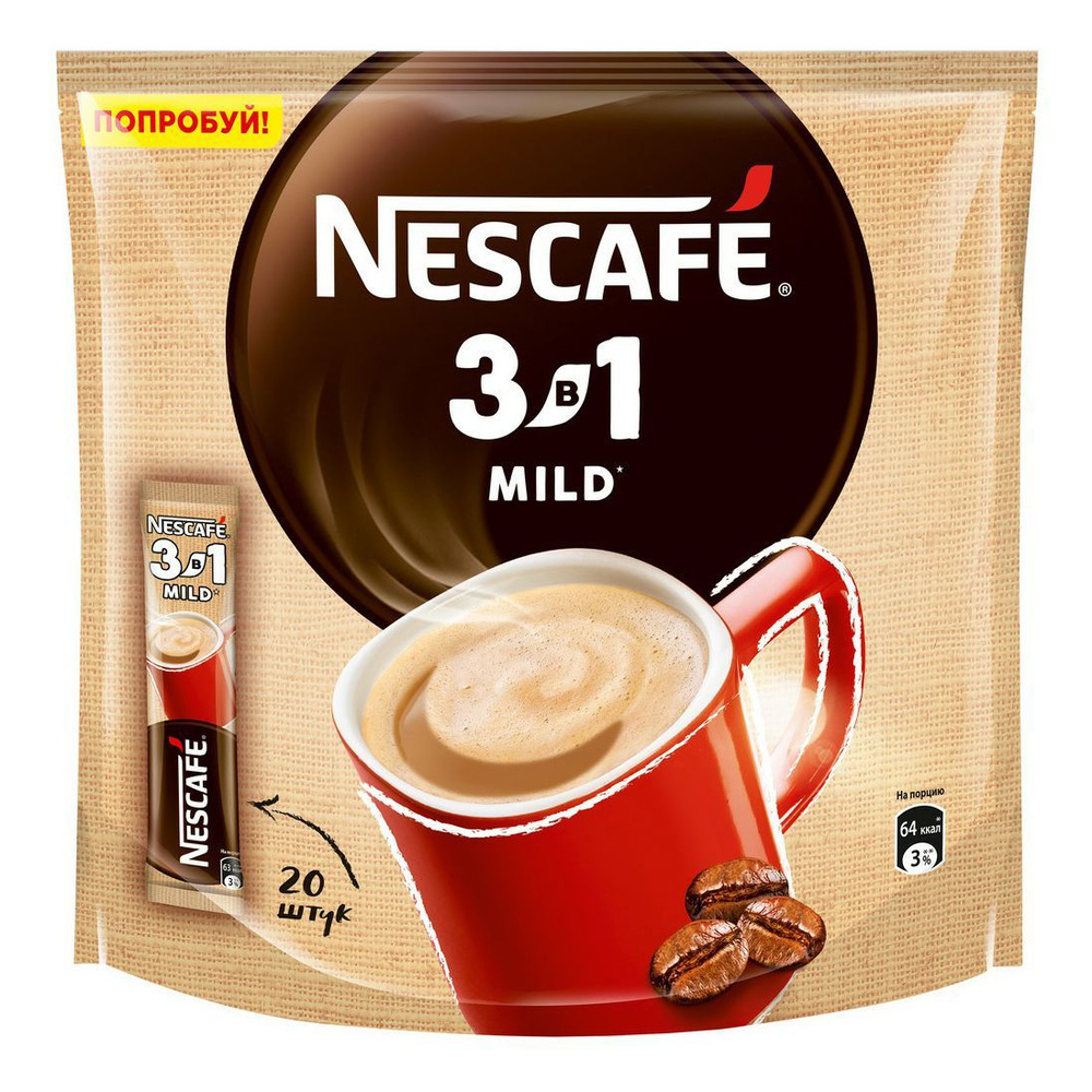Кофейный напиток Nescafe 3 в 1 Мягкий растворимый 14,5 г х 20 шт, комплект: 2 упаковки по 290 г  #1