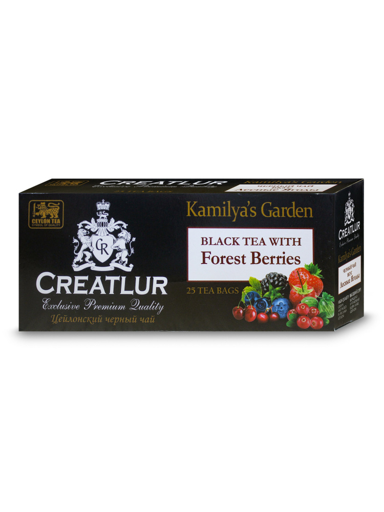 Черный чай CREATLUR Kamilya's Garden "Лесные ягоды" 25п x1 #1