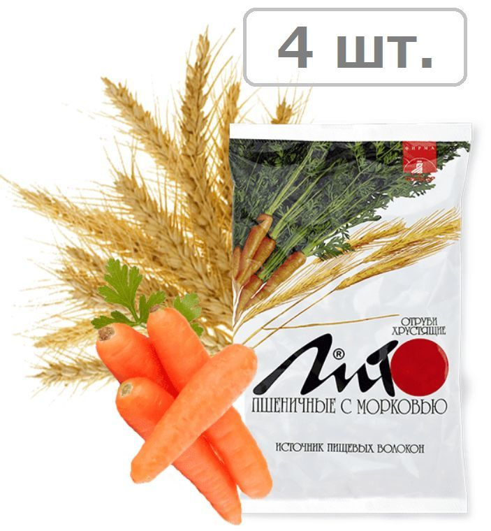 Отруби пшеничные хрустящие с морковью 200г - 4 шт #1