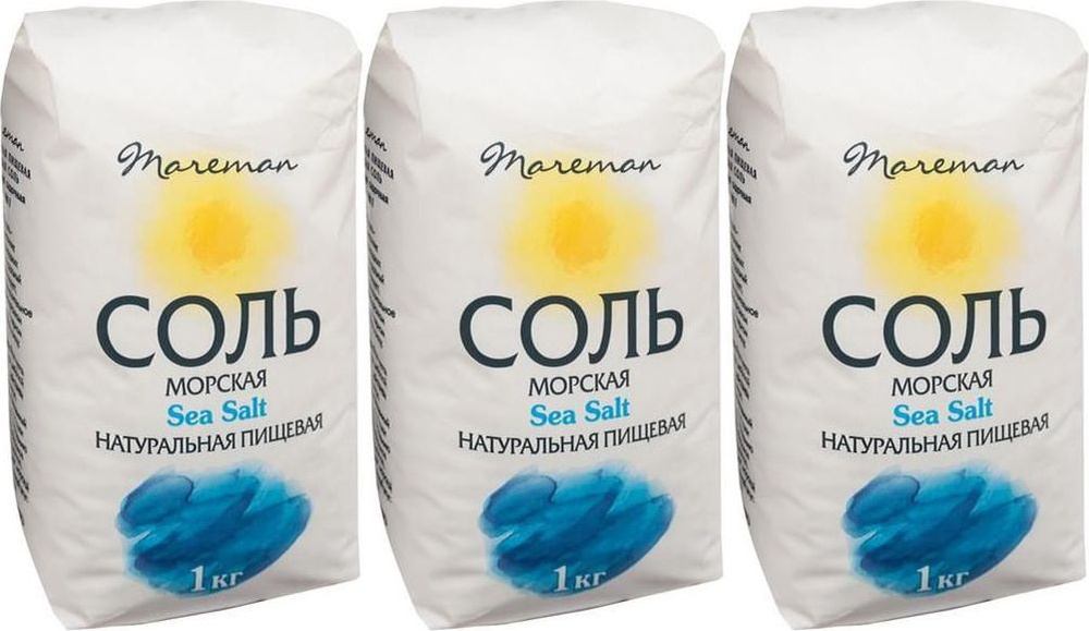 Соль Mareman морская пищевая средняя помол No 1, комплект: 3 упаковки по 1 кг  #1