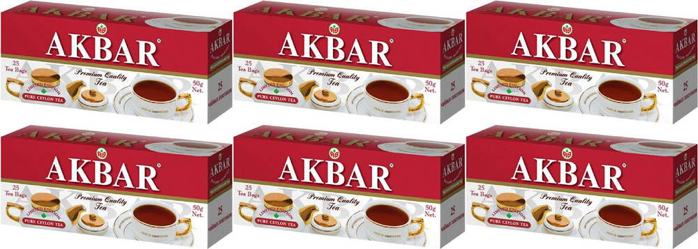 Чай черный Akbar Limited Edition в пакетиках 2 г х 25 шт, комплект: 6 упаковок по 50 г  #1