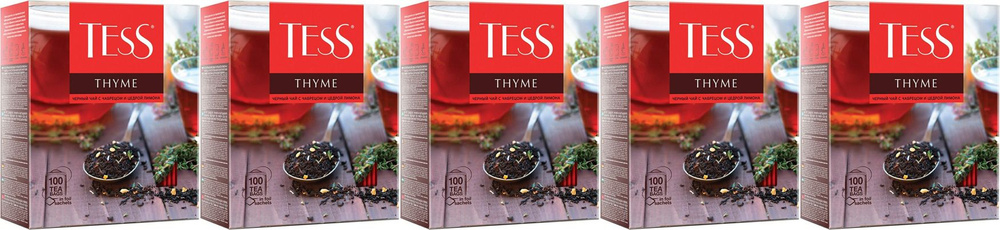 Чай черный Tess Thyme с ароматом лимона и чабреца в пакетиках 1,5 г 100 шт, комплект: 5 упаковок по 150 #1