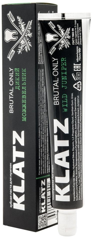 Зубная паста Klatz Brutal Only для мужчин Дикий можжевельник 75мл х2шт ...