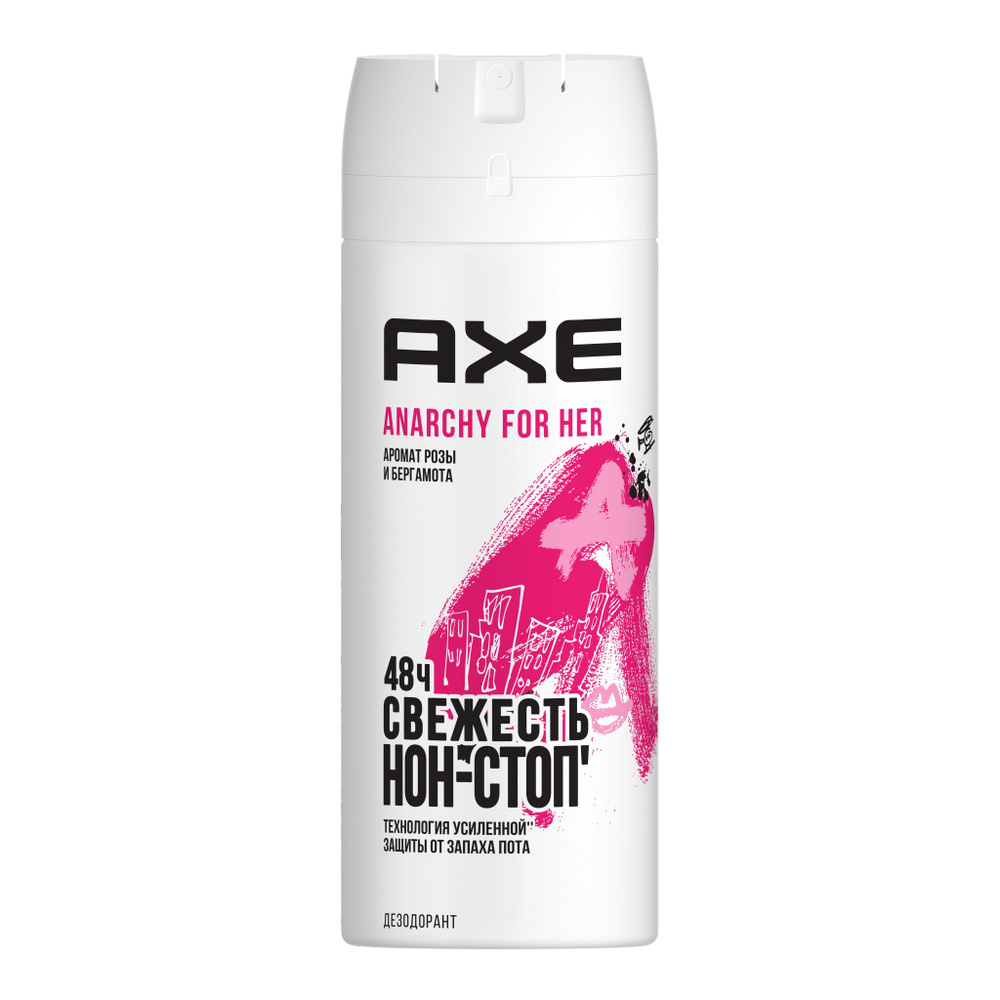 Axe Дезодорант 150 мл #1