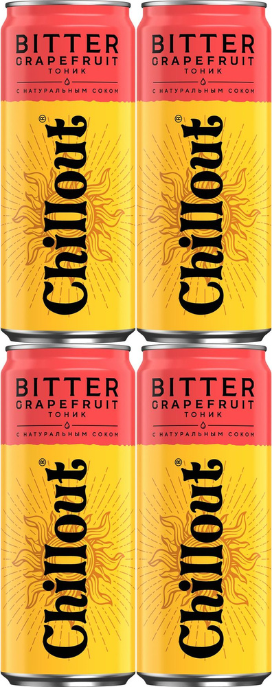Газированный напиток Chillout Bitter Grapefruit 0,33 л, комплект: 4 упаковки по 330 мл  #1