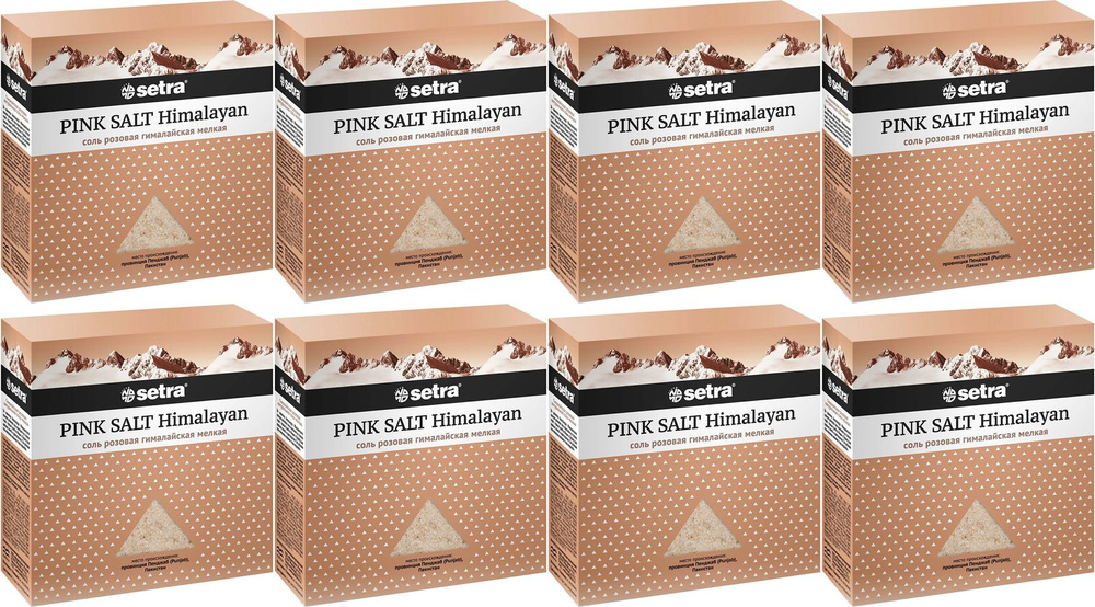 Соль гималайская розовая Setra пищевая мелкая, комплект: 8 упаковок по 500 г  #1