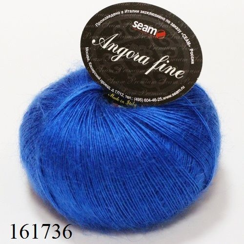 Пряжа Seam Angora fine 161736 Сеам Ангора фине, 50% мохер 50% нейлон, 50 г, 300 м, 1 моток  #1