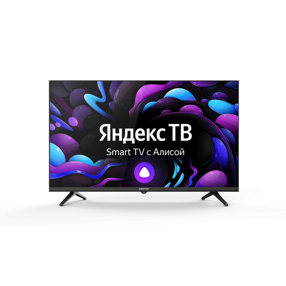 Centek Телевизор CT-8732 Smart Яндекс. ТВ 32" HD, черный #1
