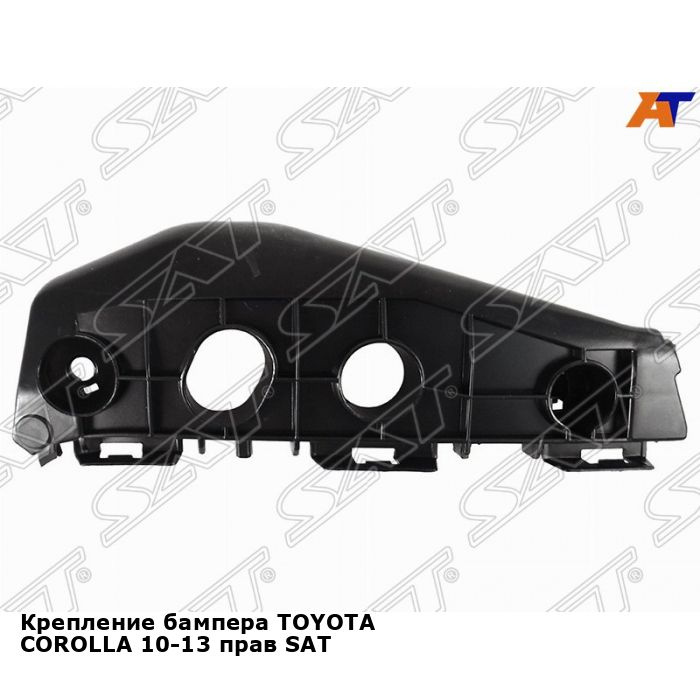 Крепление бампера TOYOTA COROLLA 10-13 прав SAT тойота королла - SAT ...