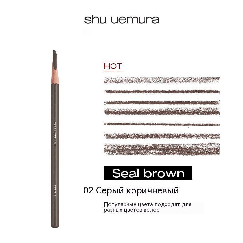 shu uemura Карандаш для бровей #1