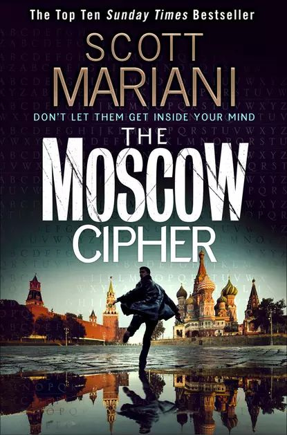 The Moscow Cipher | Mariani Scott | Электронная книга #1