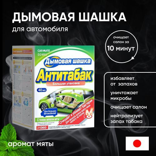 Не пинайте - это вообще первое в компах что я делаю!!! - поверка36.рф - Ваш автомобильный компьютер