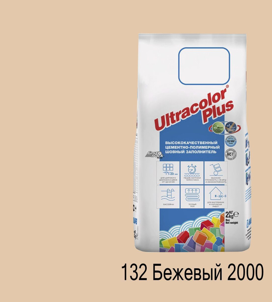 Затирка Mapei Ultracolor Plus (№132 бежевый 2000) 2 кг #1