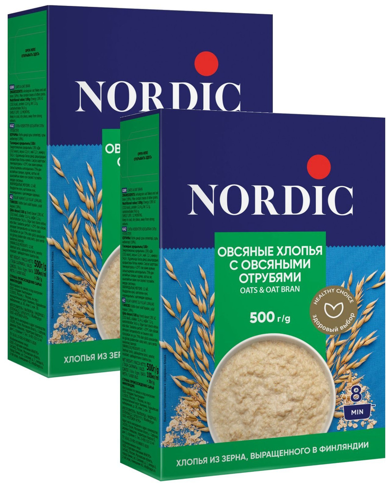 Nordic Овсяные хлопья с овсяными отрубями, 500г х 2шт #1