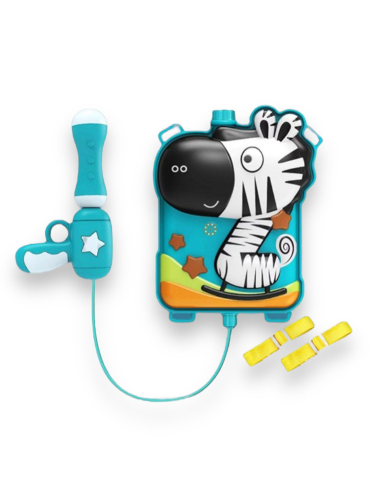Водный пистолет с рюкзаком детский Животные - купить с доставкой по ...