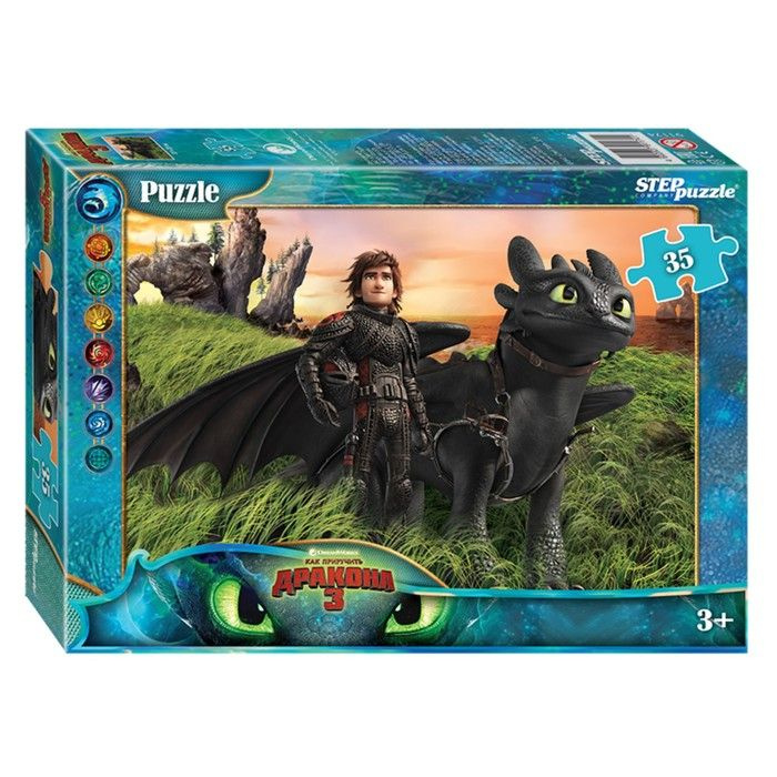 Пазл "Как приручить дракона - 3", 35 элементов - купить с доставкой по ...