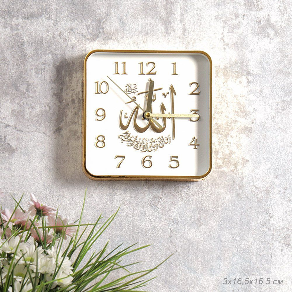 Часы настенные Мусульманские 16,5 см / золото - купить по низкой цене в ...