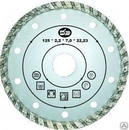 Диск по камню Алм.Турбо Сух/вл.рез.230*2,6*22мм(бет,кир,трот.плитка)  #1