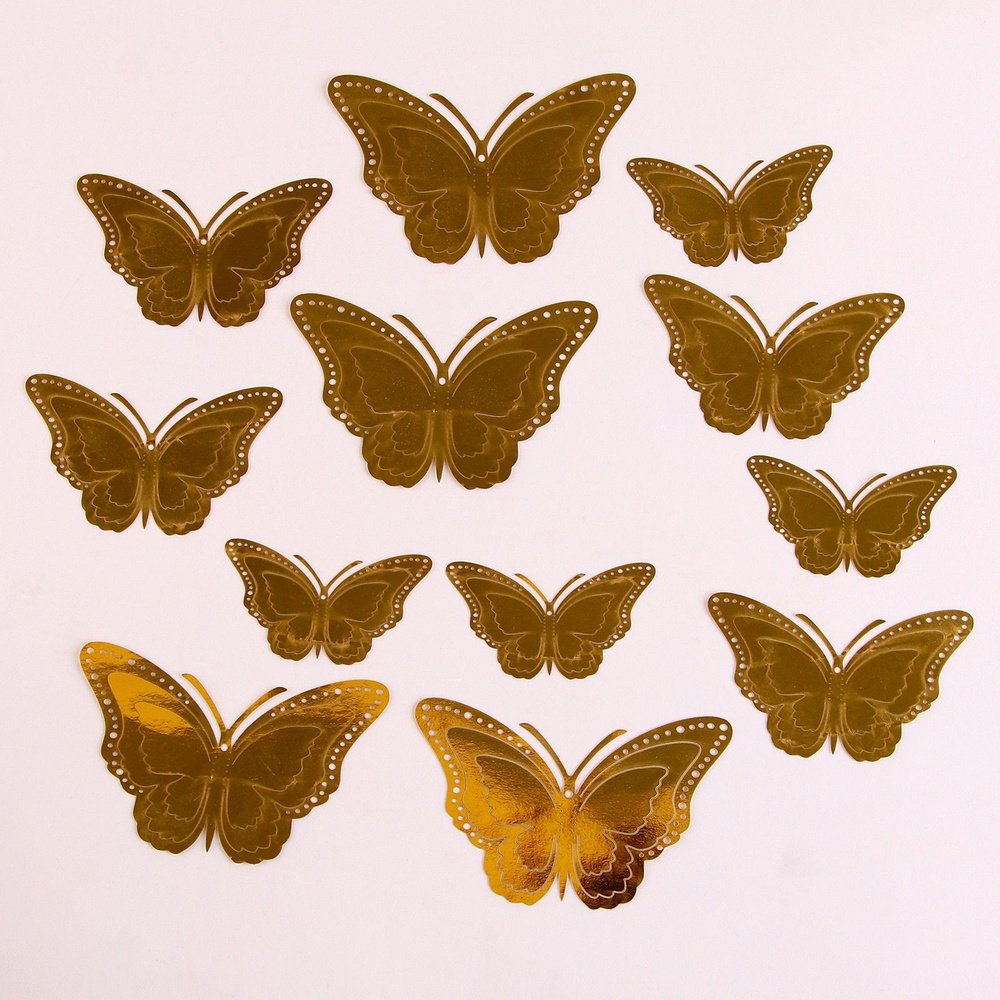 Набор для украшения Бабочки , 12 штук, цвет золото #1