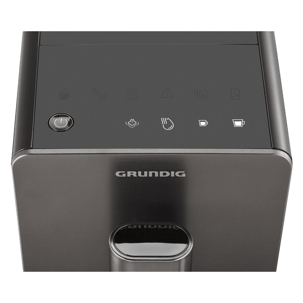 Автоматическая кофемашина Grundig KVA 4831, серебристый купить по ...