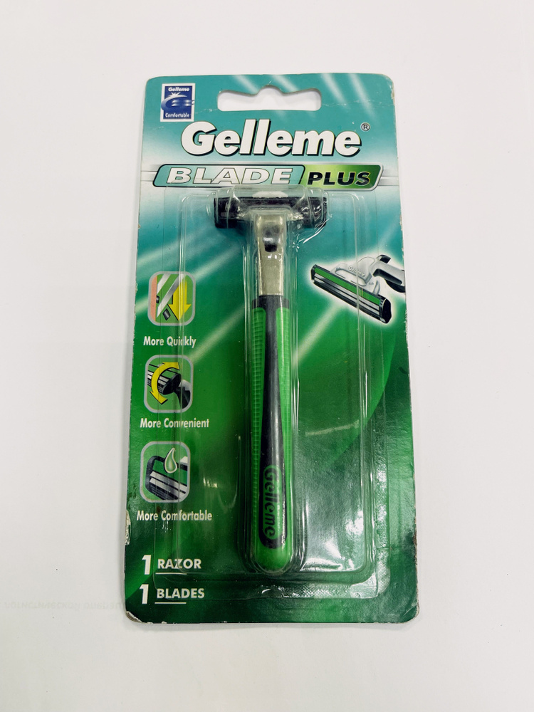 Gilleme Blade Plus Мужская бритва многоразовая, 1 кассета, с 2 лезвиями ...