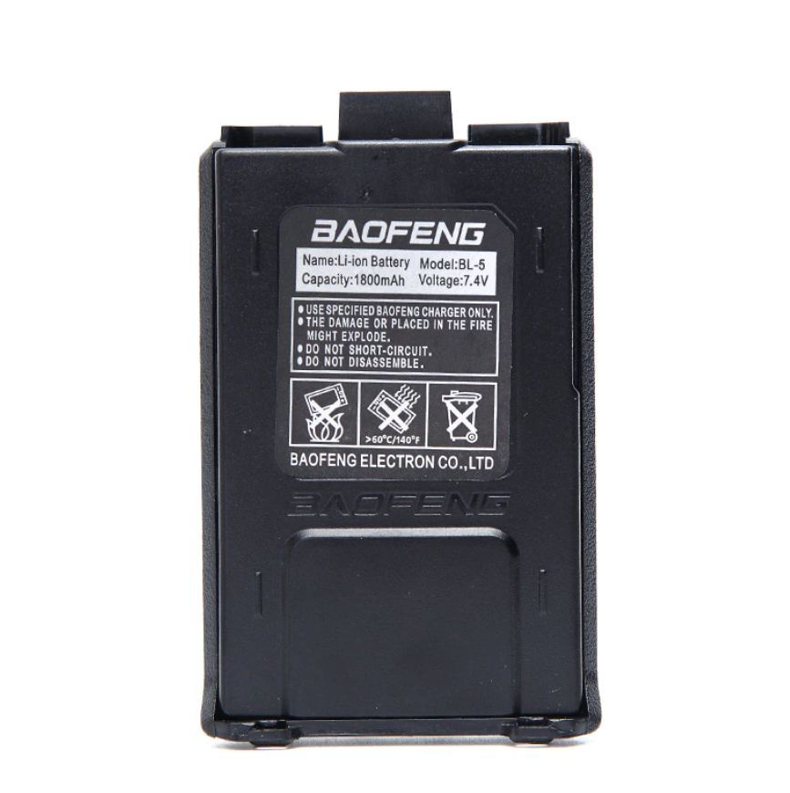 Аккумулятор для рации Baofeng UV-5R повышенной емкости 3800 mАч, комплект 2 шт -