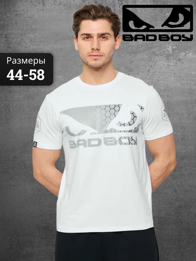 Футболка Bad Boy Eye XXL красный