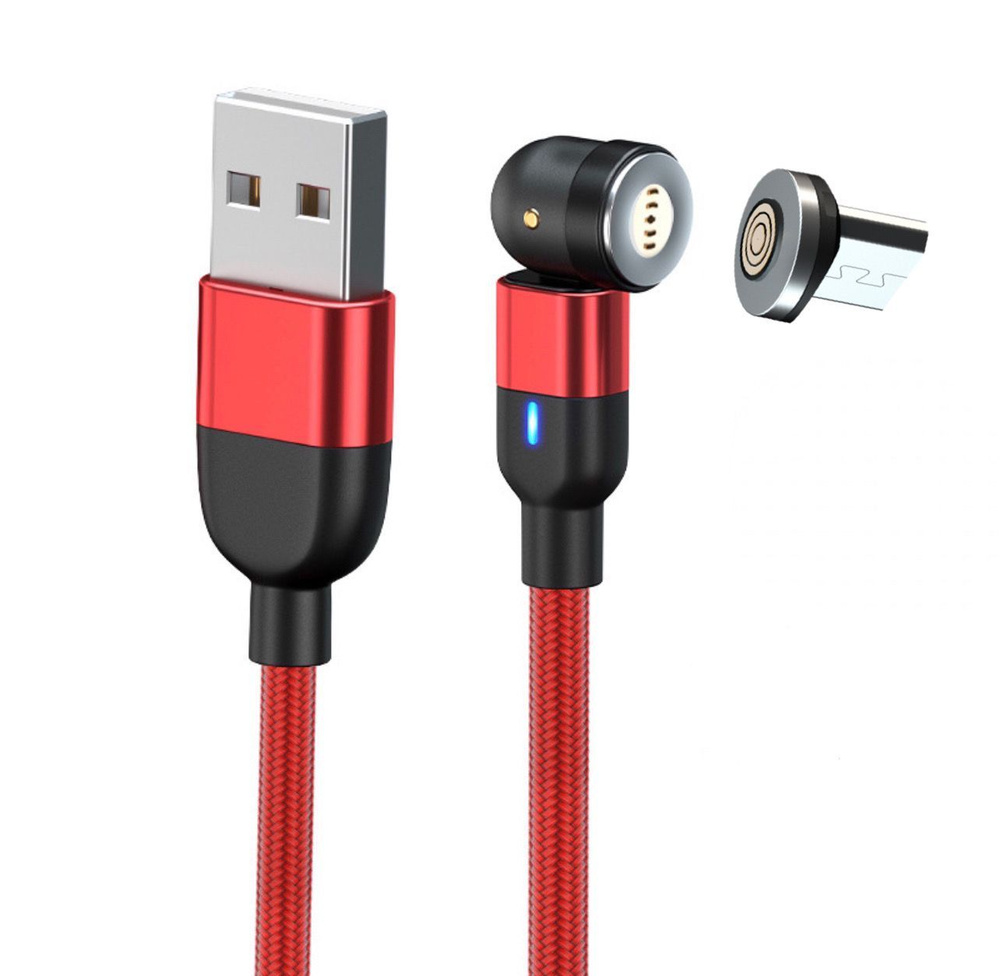 Кабель microUSB Магнитный провод для зарядки телефона вращающийся на 540  градусов_microUSB - купить по низкой цене в интернет-магазине OZON  (936793058)