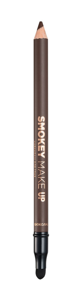 EVA MOSAIC Карандаш для глаз Smokey Make Up с аппликатором, 1,08 г, Шоколад  #1