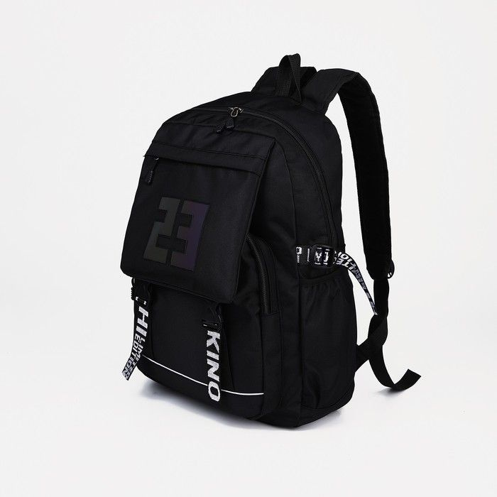 Рюкзак на молнии, 2 наружных кармана, цвет чёрный #1