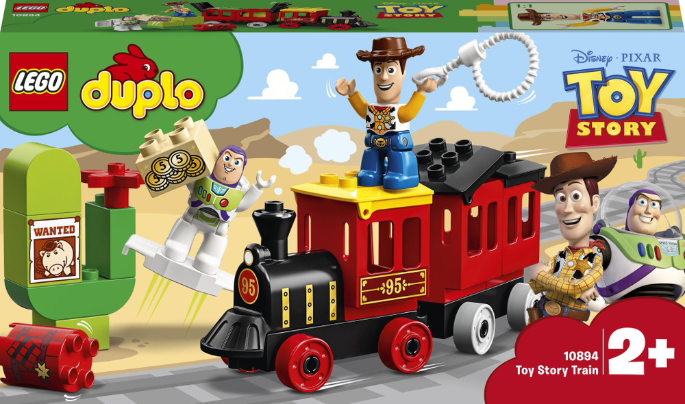 Duplo toy hotsell story train