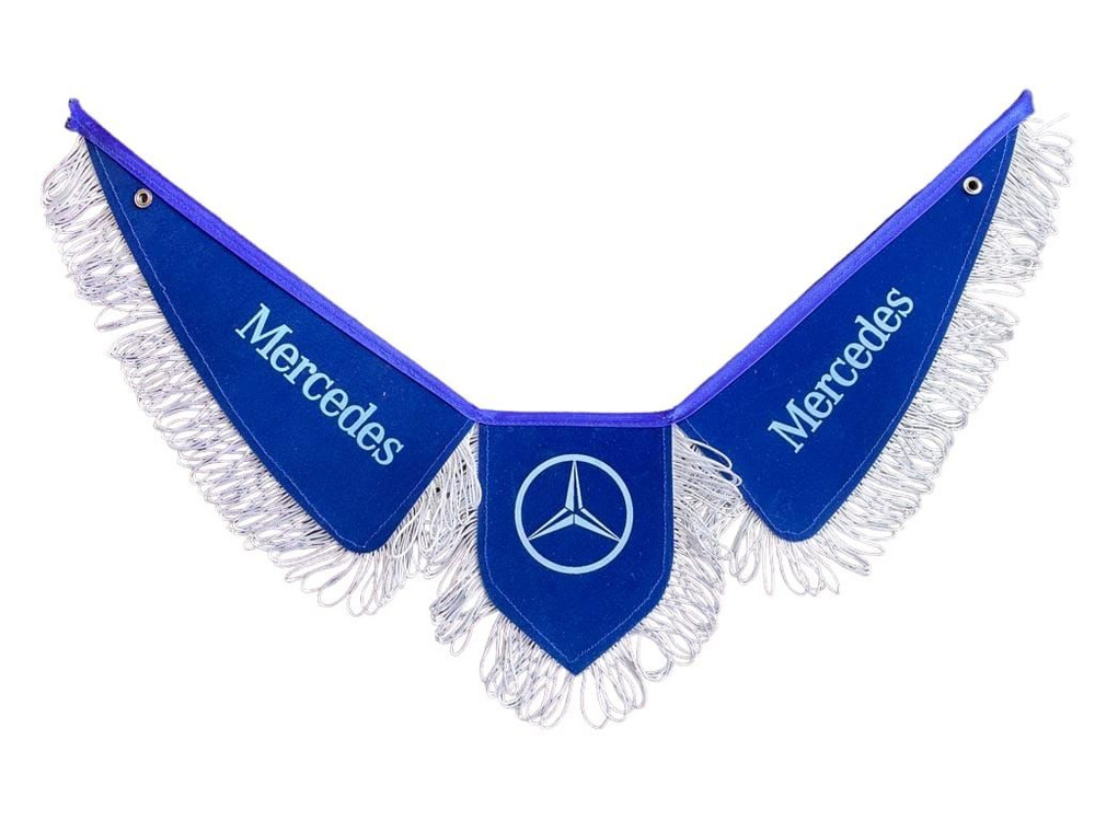 Вымпел гирлянда с логотипом Mercedes-Benz двусторонний цвет синий на ...