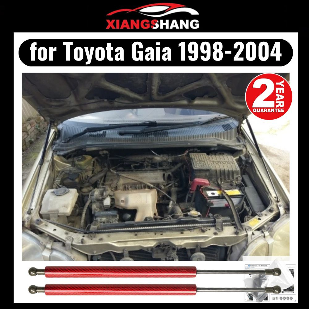 Газовые упоры капота для Toyota Gaia 1998-2004 Амортизаторы Тойота Гайя (2  шт) - XIANGSHANG арт. XIANGSHANG-MY169 (Серебряное углеродное волокно) -  купить по выгодной цене в интернет-магазине OZON (977443984)