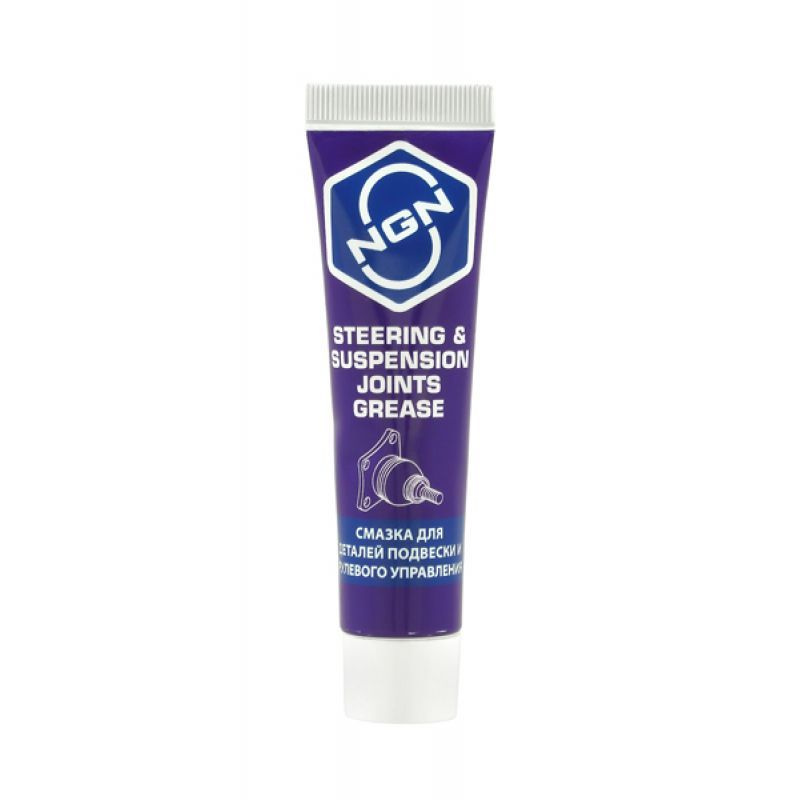 Grease For Suspension and Steering Parts Смазка для деталей подвески и
