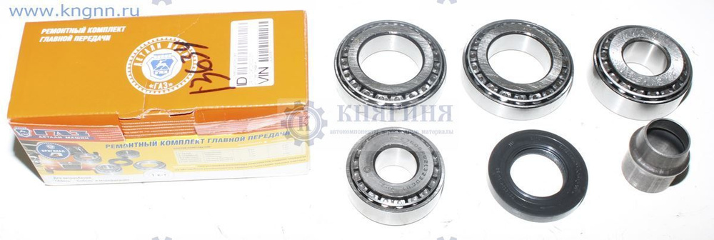 Ремкомплект редуктора зад. моста Волга-3110,31105 - GAZ арт ...