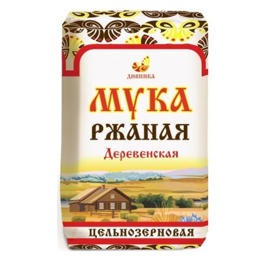 Мука ржаная цельнозерновая деревенская ДИВИНКА, 1 кг #1