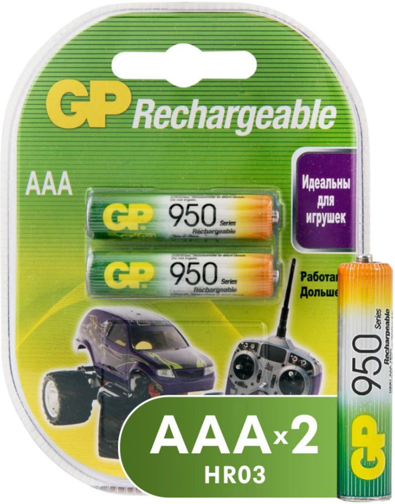 Аккумулятор GP HR03 / AAA (950 mAh) NiMh - 2 шт. #1