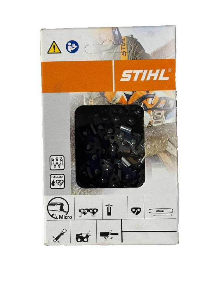 Цепь для пилы STIHL 50 зв. 1 шт. - купить по низким ценам в интернет ...