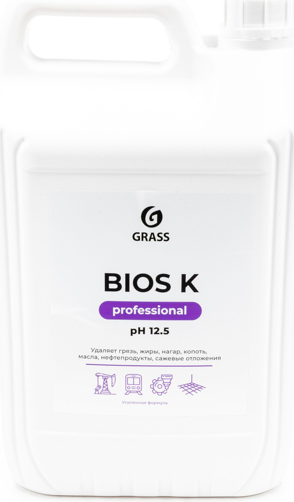 Универсальное чистящее средство GRASS / Грасс Bios K Professional ...