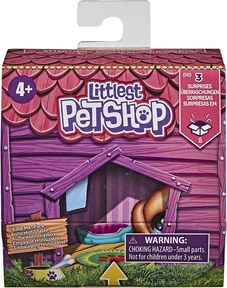 Littlest Pet Shop Уютные игрушки для домашних животных, большая коллекция